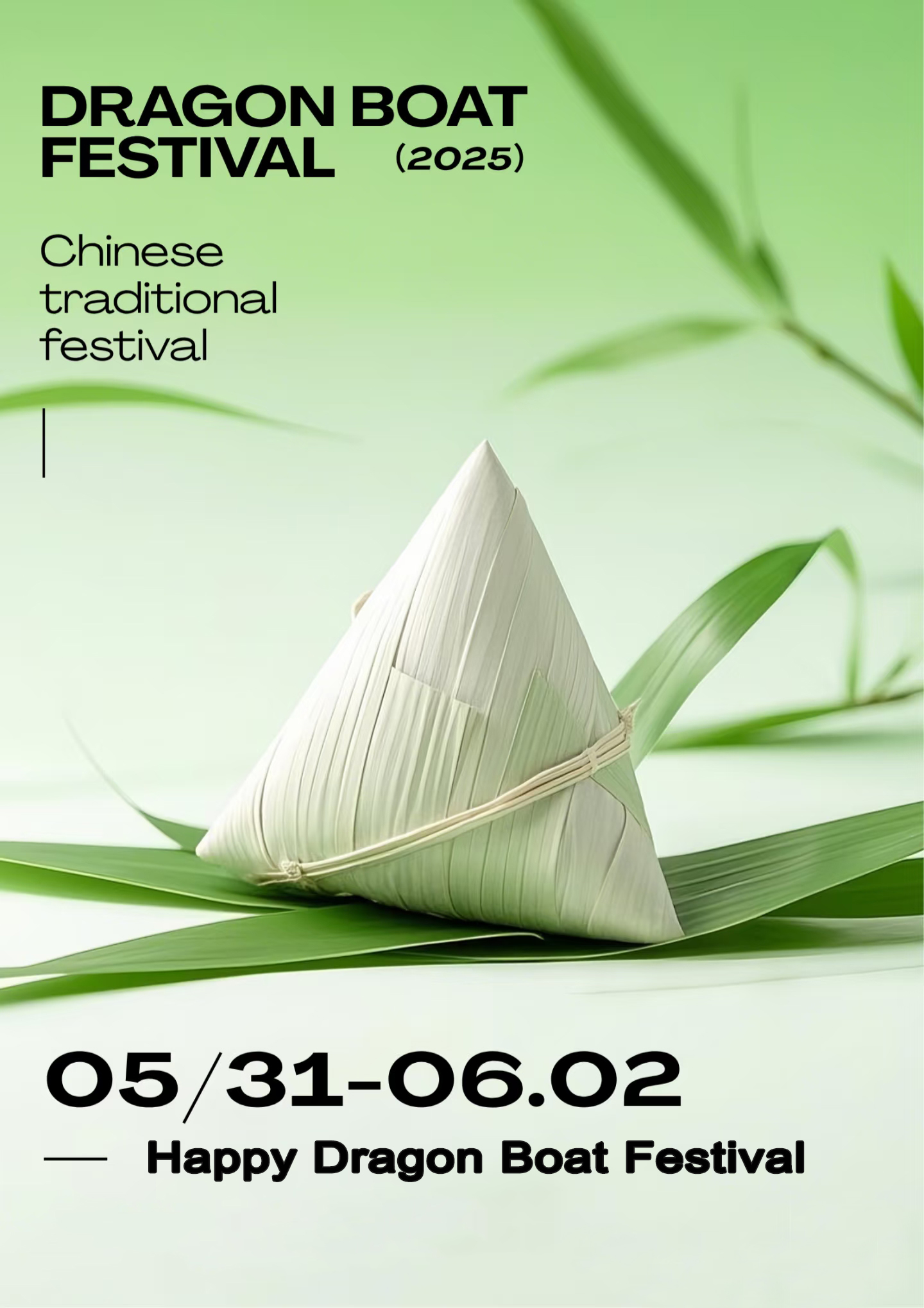 Dragon Boat Festival